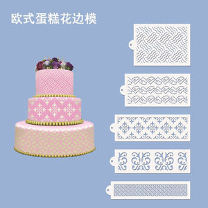 蛋糕印花模板 打造独特甜蜜的艺术品